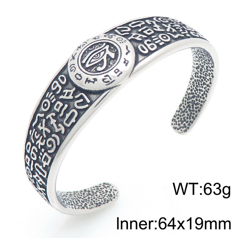 Dead Wood Thorns Open Bracelet – Gothic Octagon Star Eye Of Horus Titanium Steel Men's