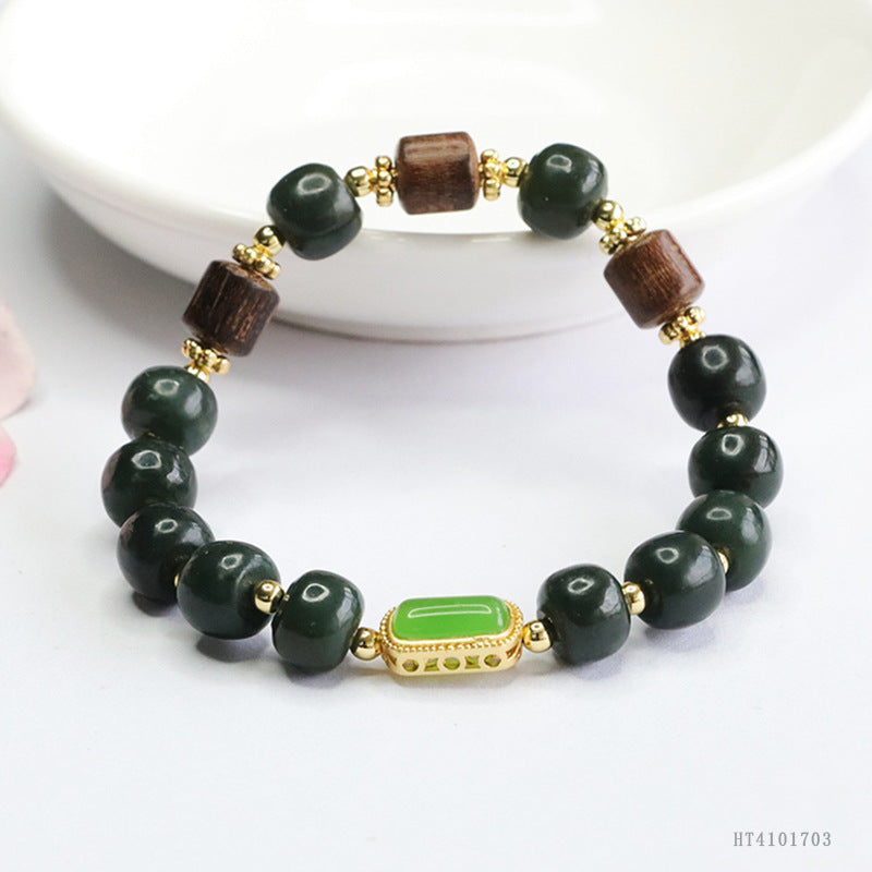 Taqing Hetian Jade & Agarwood Bead Bracelet