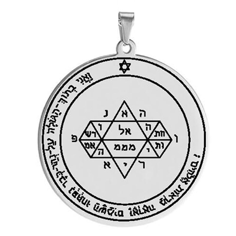 Planderful Seven Archangels Protective Seal Necklace For Men