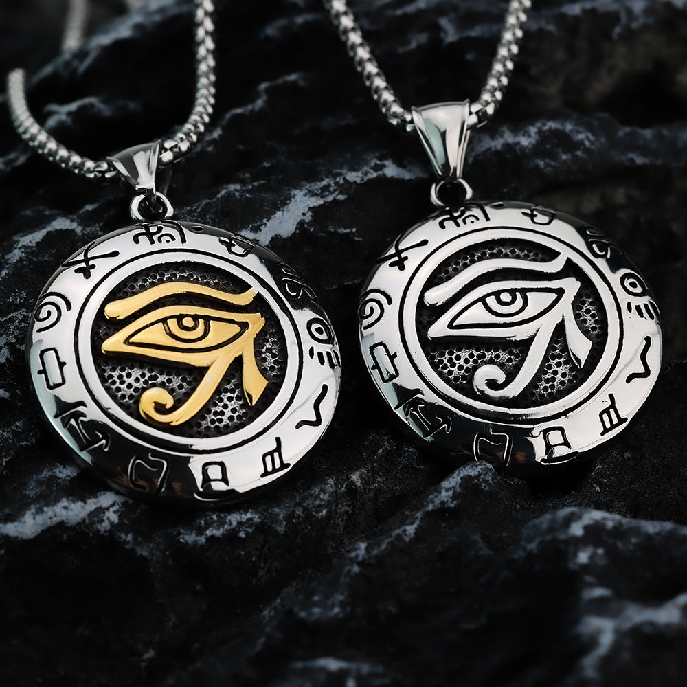 Vintage Men's Ancient Egyptian Eye of Horus Pendant Necklace