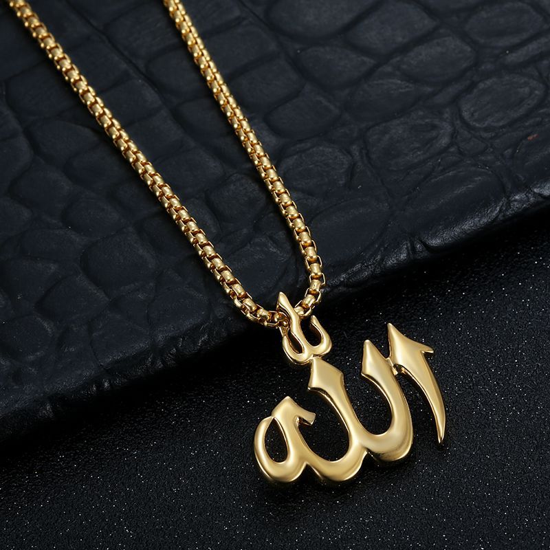 Planderful Religious Letter Pendant Necklace Stainless Steel Gold Plated Glossy Finish For Believers