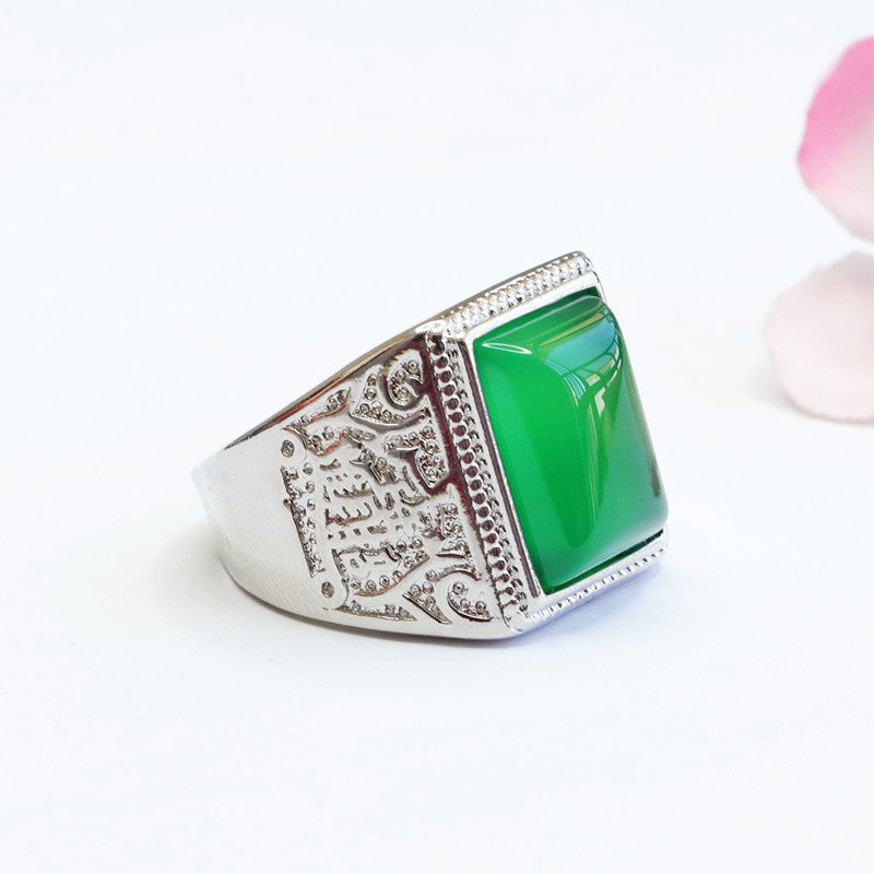 Wide Hollow Sterling Silver Ring with Natural Green Chalcedony