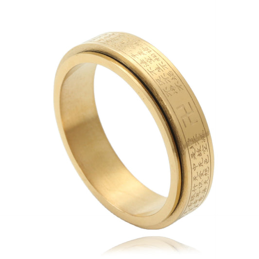 Titanium Steel Buddha Text Ring - Retro Punk Style for Men and Women, Trendy Stainless Steel Design