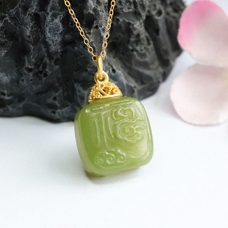 Sterling Silver Necklace with Natural Hetian Jade Square Pendant Featuring Auspicious Cloud and Blessing Design