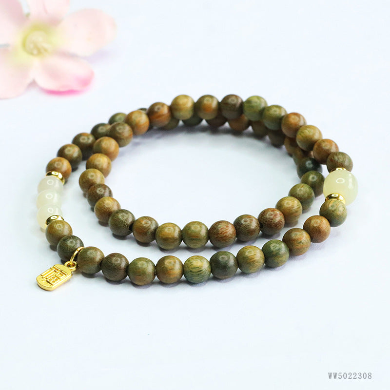 Hetian Jade & Green Sandalwood Fortune Bracelet