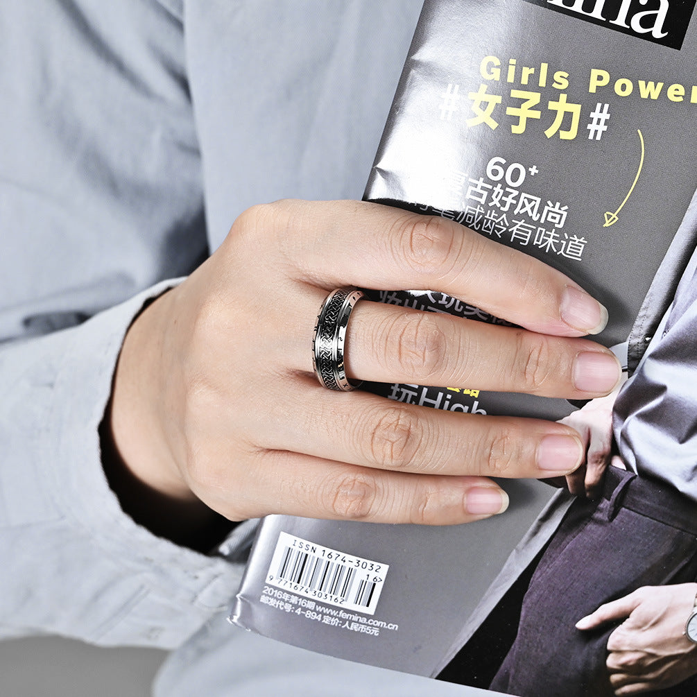 Nordic Retro Celtic Knot Viking Titanium Steel Ring for Men