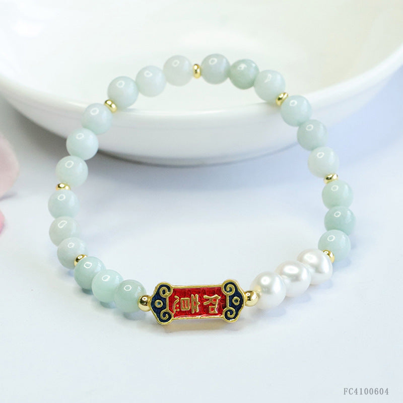 Jadeite Ruyi & Pearl Beaded Bracelet