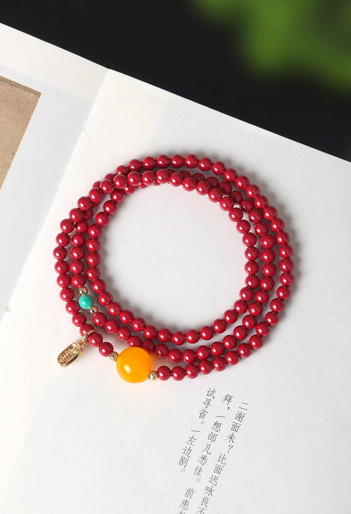 Cinnabar Multi-Wrap Bracelet