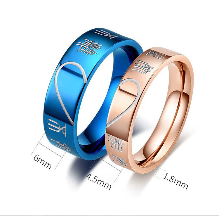 Stainless Steel Couple Ring – Couple – Heart-Shaped Couple