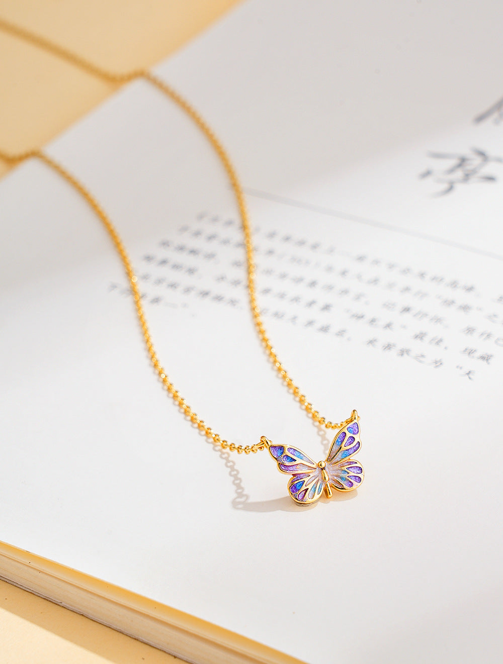 Enamel Gradient Butterfly Necklace