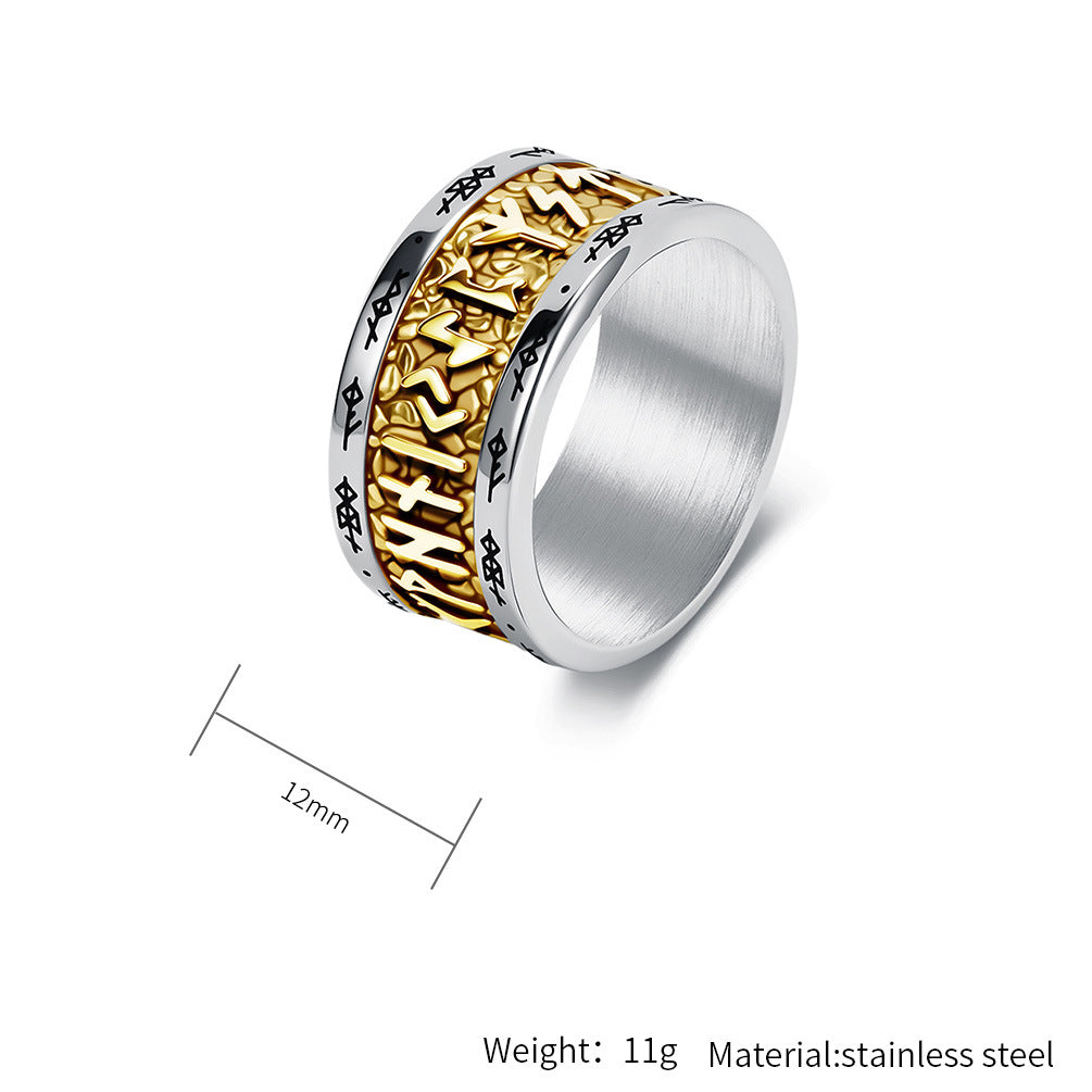 Viking Rune Ring Luhn Symbol Nordic Style By Planderful Collection Unisex Travel Jewelry For Men