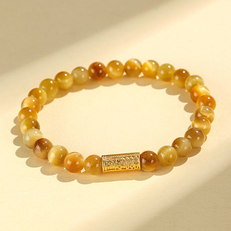 Golden Tiger Eye Bamboo & Fish Motif Bracelet