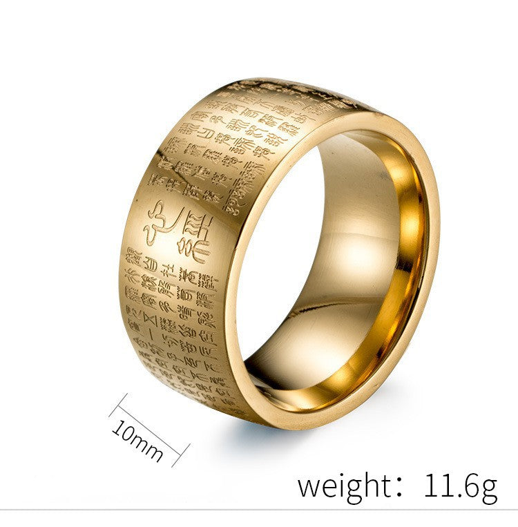 Titanium Steel Ring Retro Ethnic Seal Character Heart Geometric Design Planderful Everyday Genie For Fashion Lovers