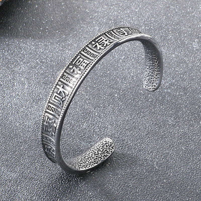 National Style Five Emperors Money Lucky Opening Bracelet – National Style Fulushou
