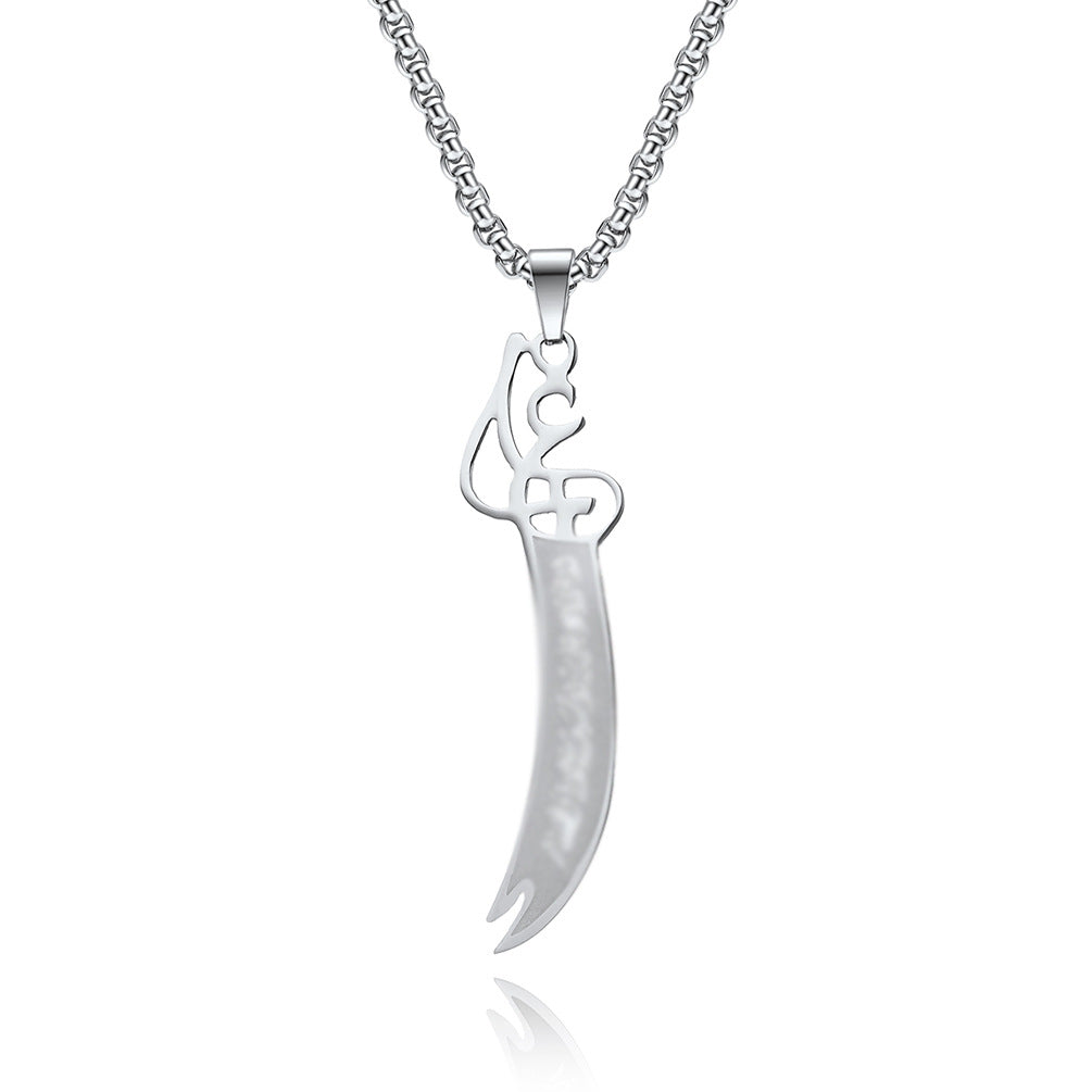Persian Knife Necklace Gold Plated Collectors Planderful