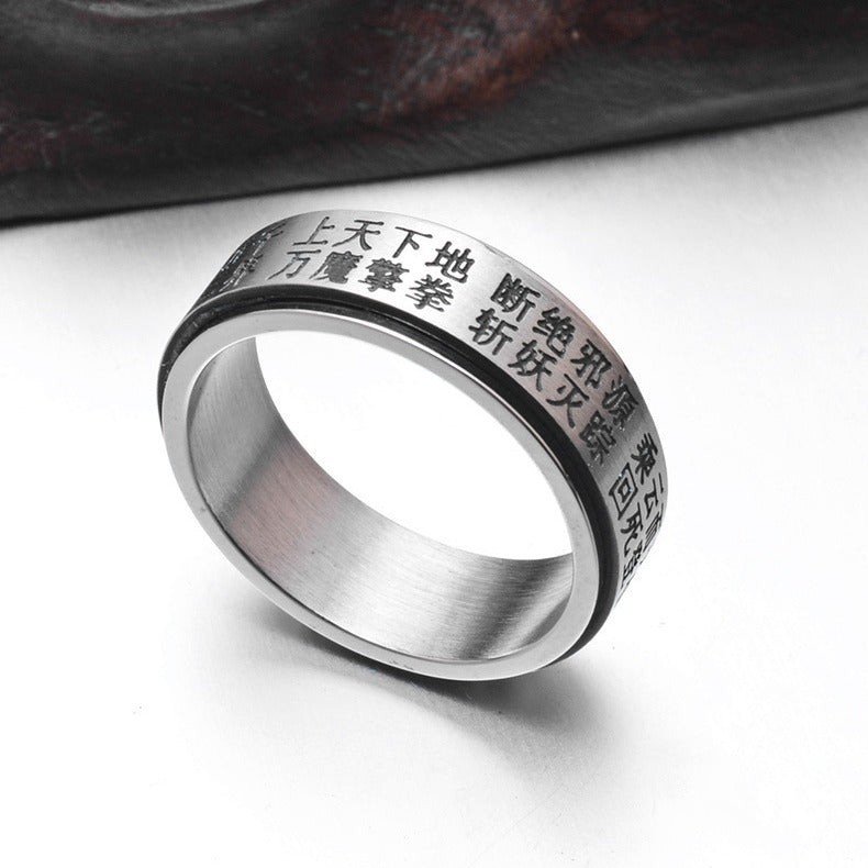 Taoist Beidou Deity Spinner Stainless Steel Ring
