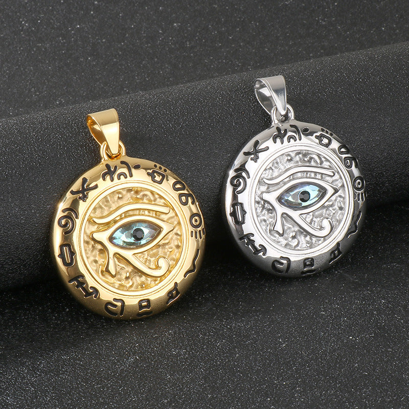 Planderful Men's Eye of Horus Pendant Titanium Necklace