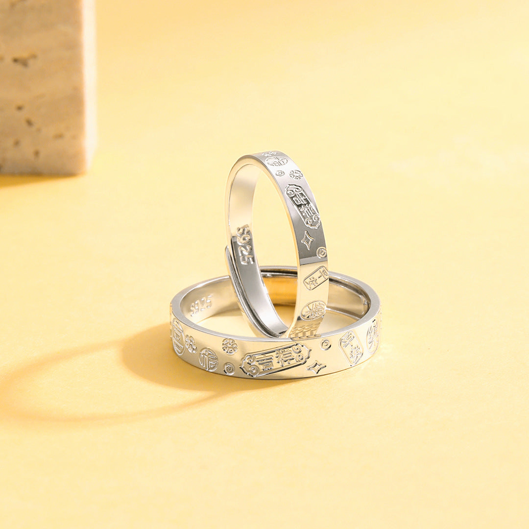 Planderful Guofeng S925 Sterling Silver Peace and Joy Auspicious Couple Ring – Light Luxury High-End Wholesale