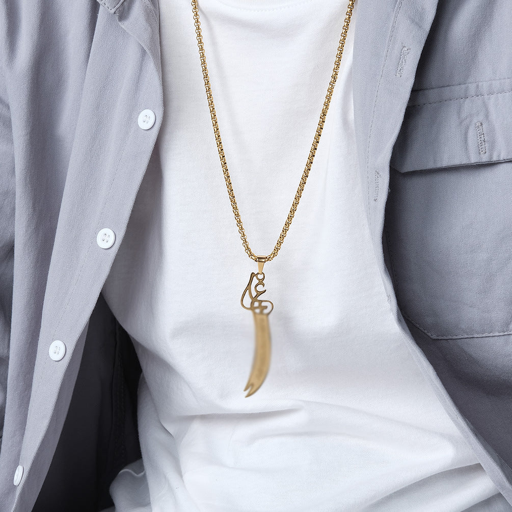 Persian Knife Necklace Gold Plated Collectors Planderful