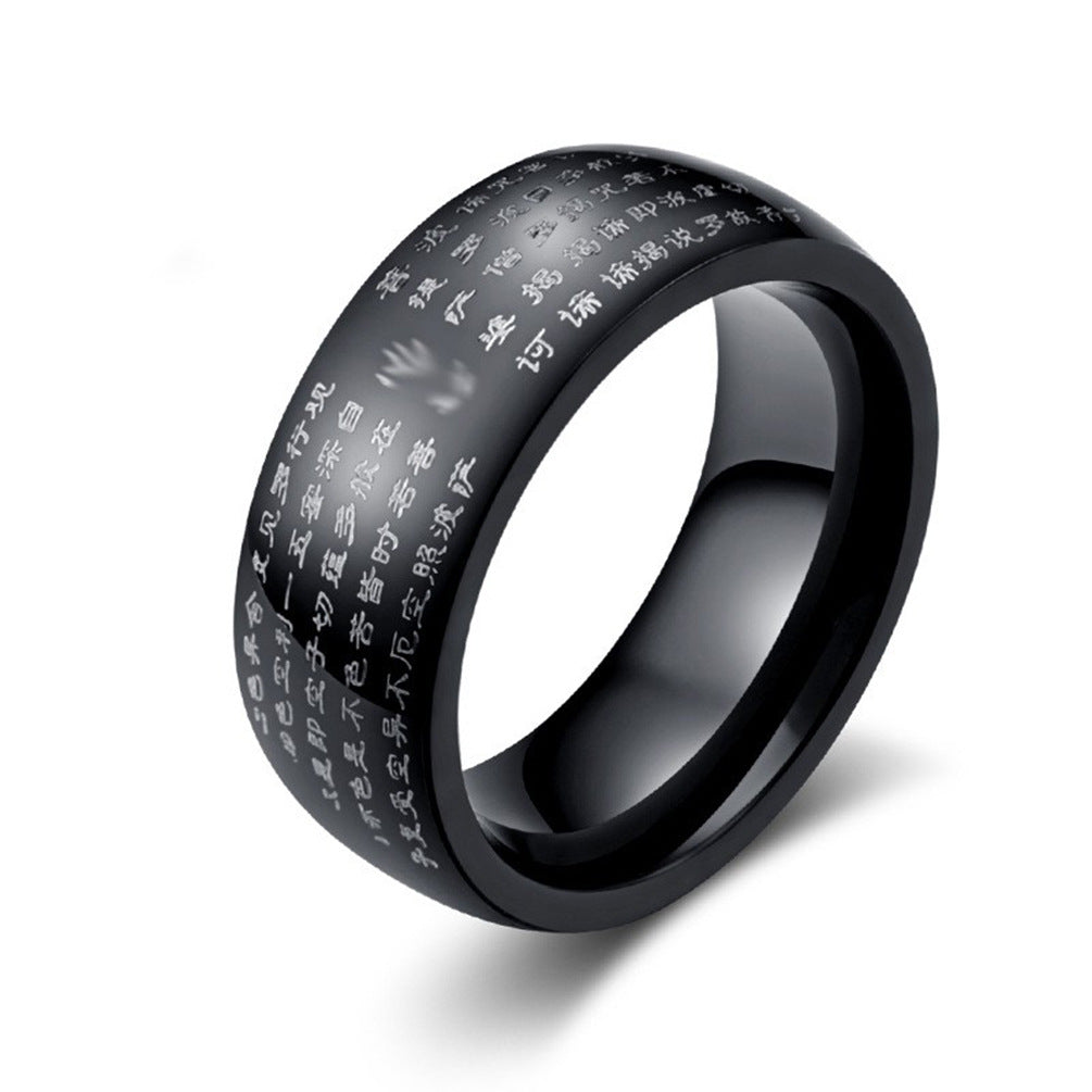 Retro Wind Titanium Steel Ring Men's Personalized Jewelry