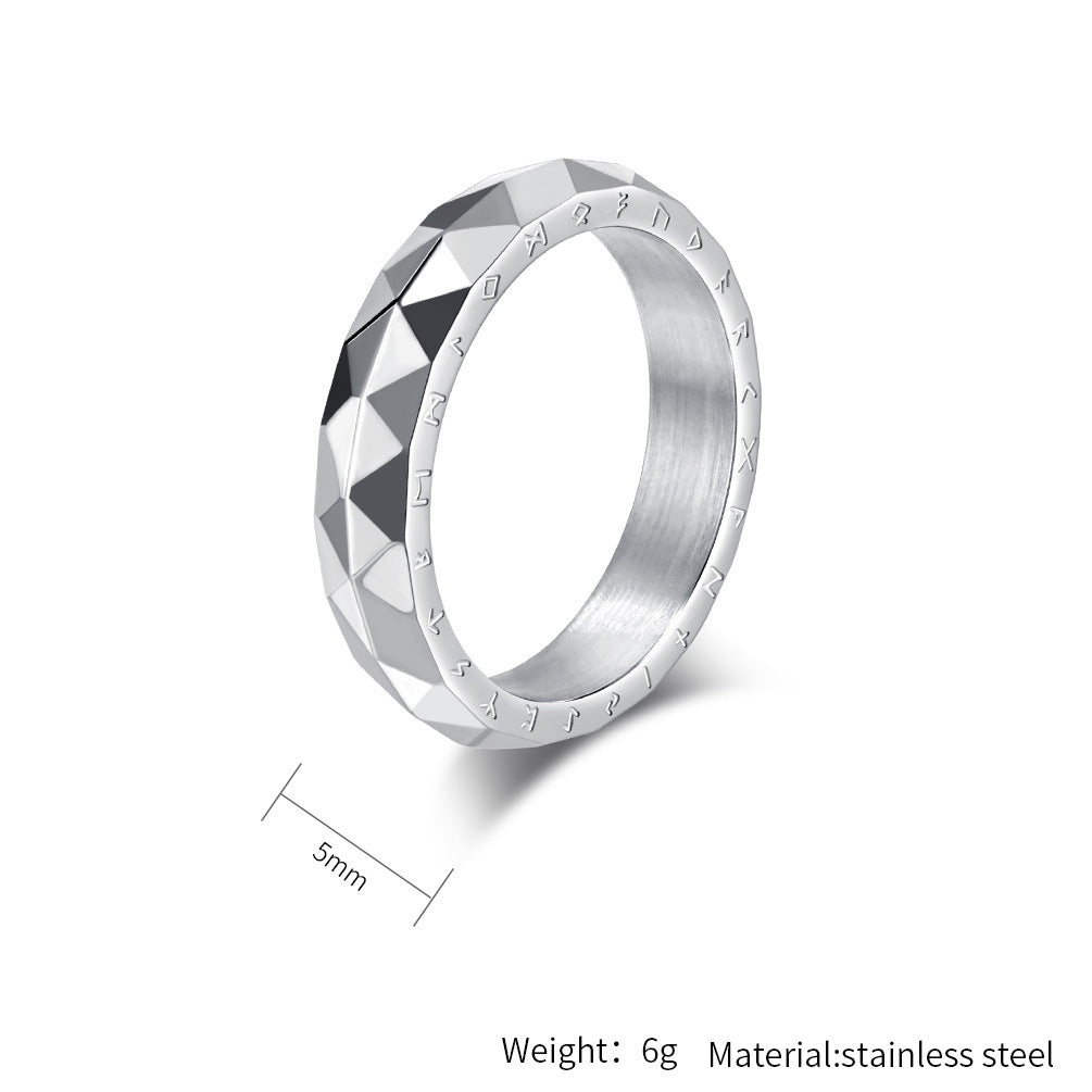 Steel Ring – Vintage Nordic Viking Text