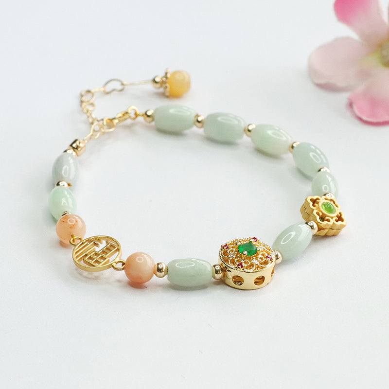 Jadeite Rice Bead & Fu Plaque Bracelet