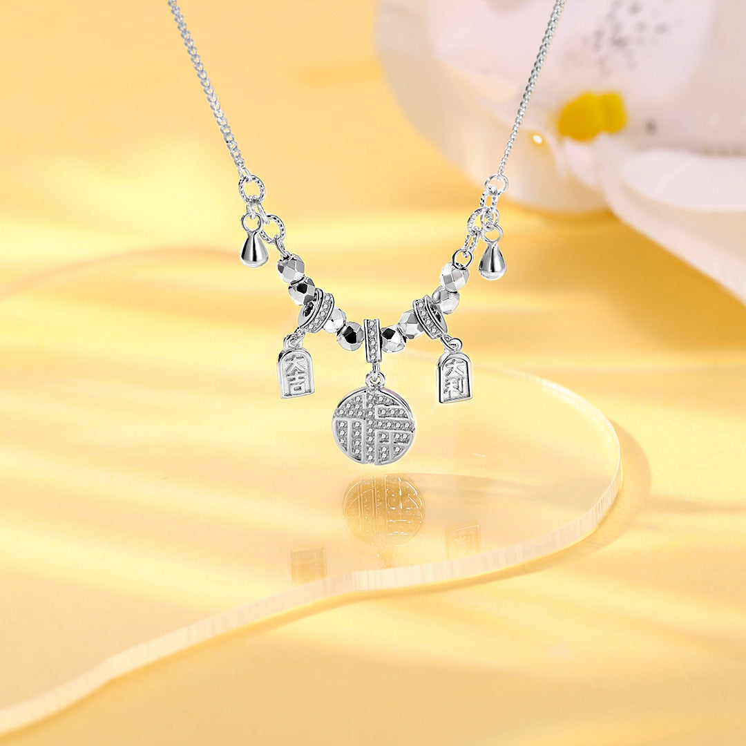 S925 Sterling Silver Auspicious Fu Pendant Necklace