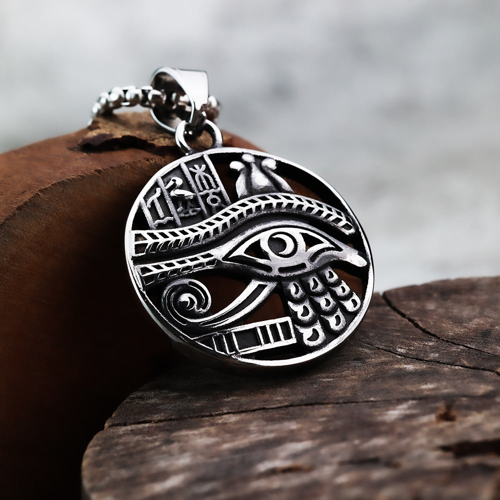 Vintage Eye of Horus Men's Pendant Necklace