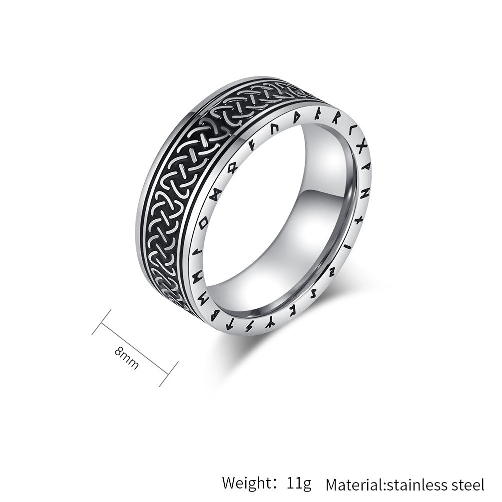 Steel Ring – Vintage Nordic Viking Celtic Knot