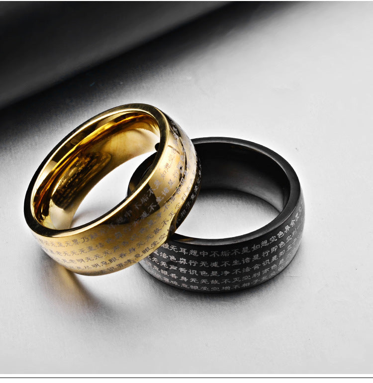 Planderful Personalized Laser Heart Meridian Titanium Steel Ring For Men Everyday Genie Collection