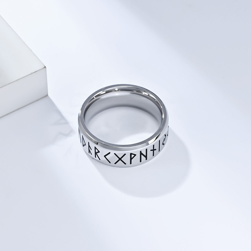 Steel Ring – Vintage Pirate Symbol
