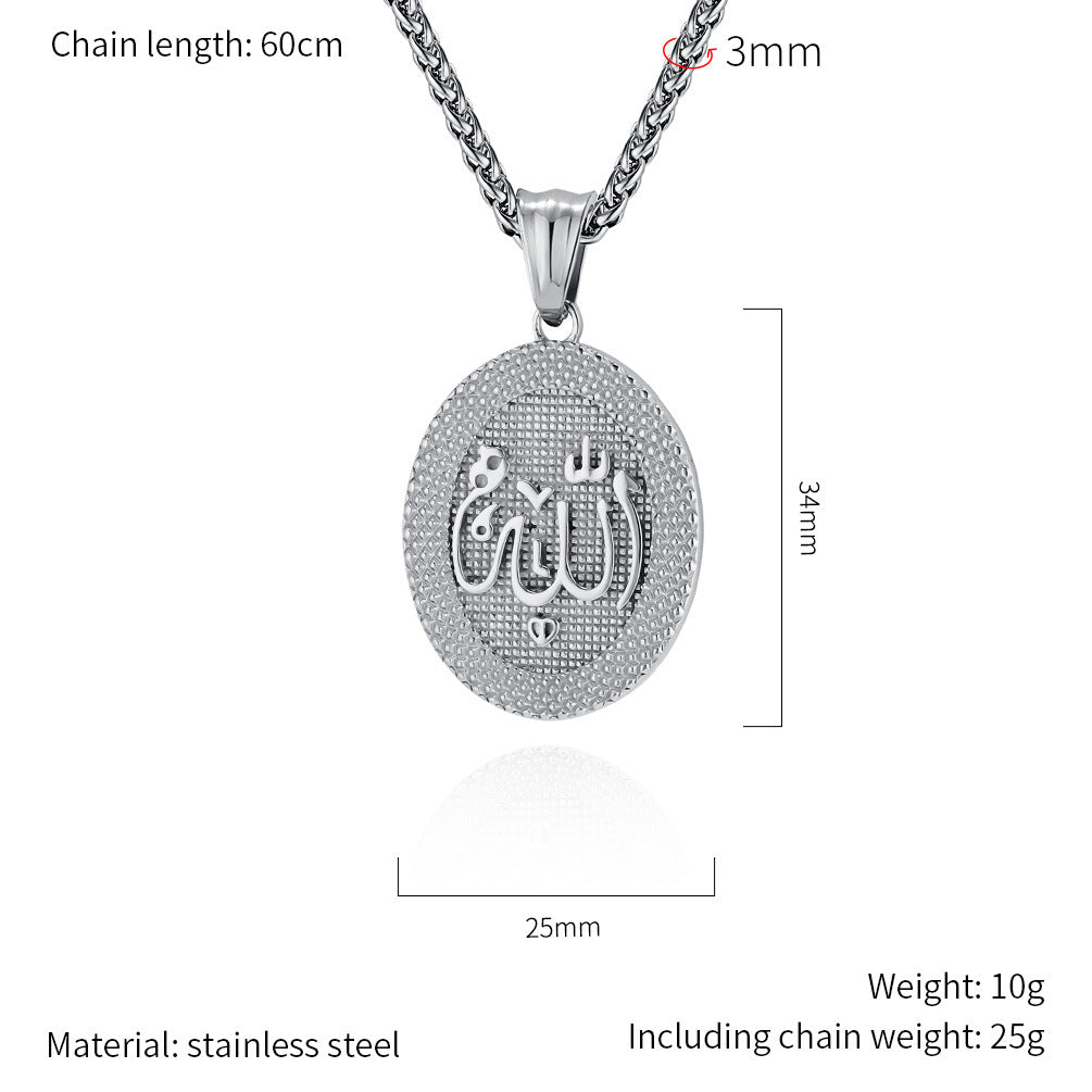 Planderful Titanium Steel Vacuum Gold Plated Round Necklace For Men Durable Sweater Chain Pendant Jewelry