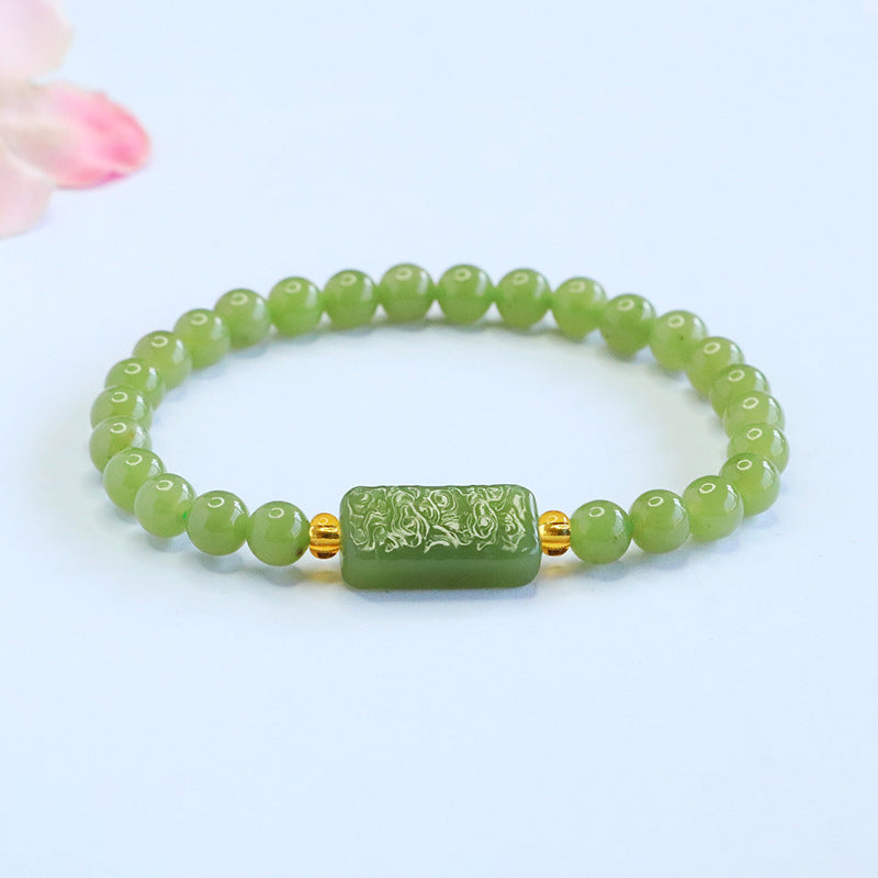 Hetian Jade Auspicious Cloud Peace Plaque Bracelet