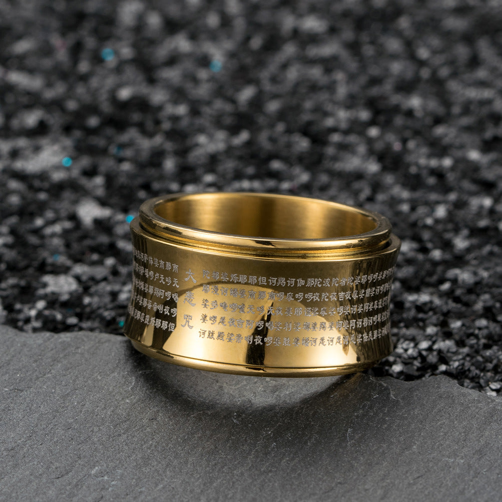 Planderful Spinner Ring Stainless Steel Rotating Ring For Men And Women Stress Relief Durable Unisex Gift