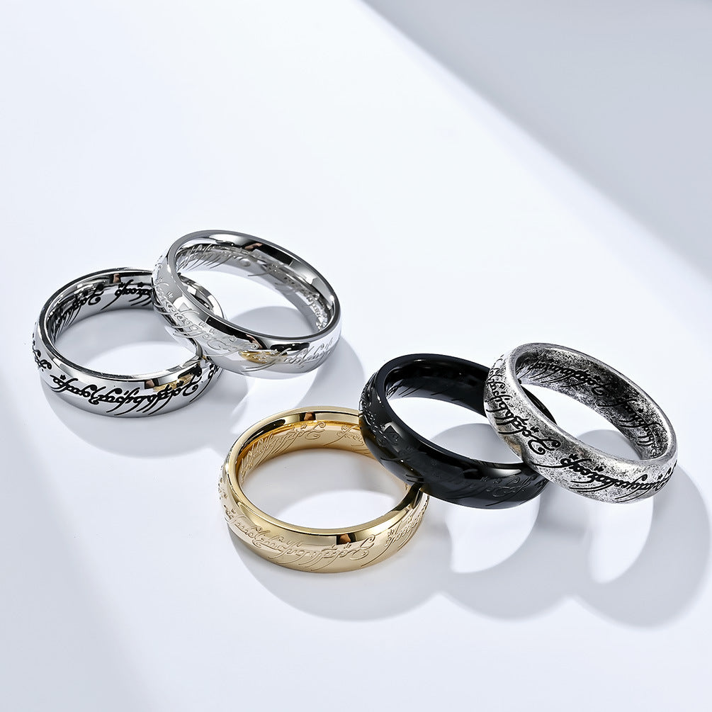 Steel Ring – Vintage Lord Of The Rings Inspired