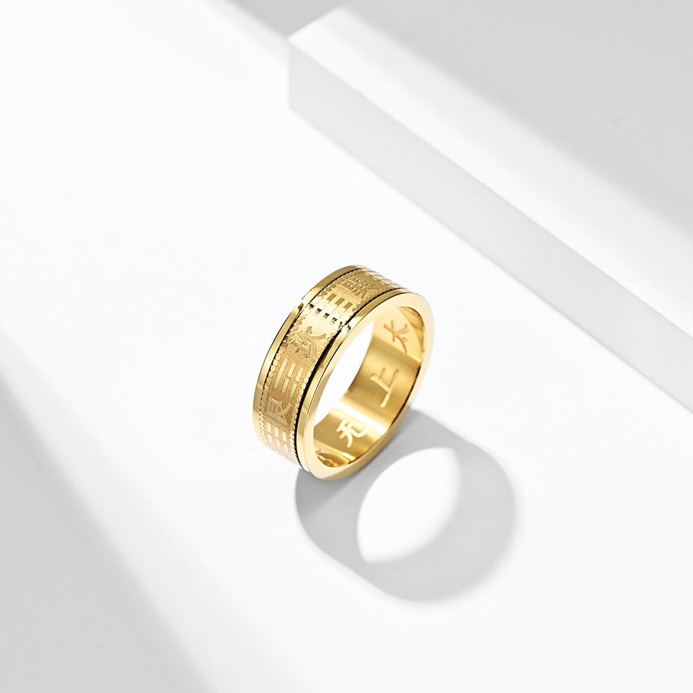 Rotating Bagua Stress-Relief Stainless Steel Ring