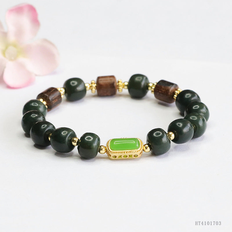 Taqing Hetian Jade & Agarwood Bead Bracelet