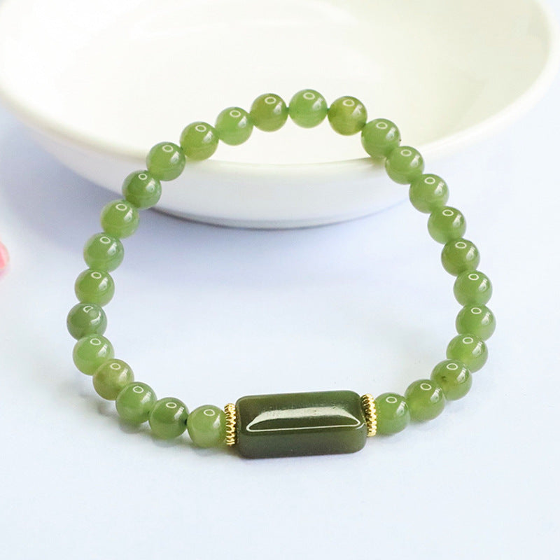 Hetian Jade Qingshui Peace Plaque Bracelet