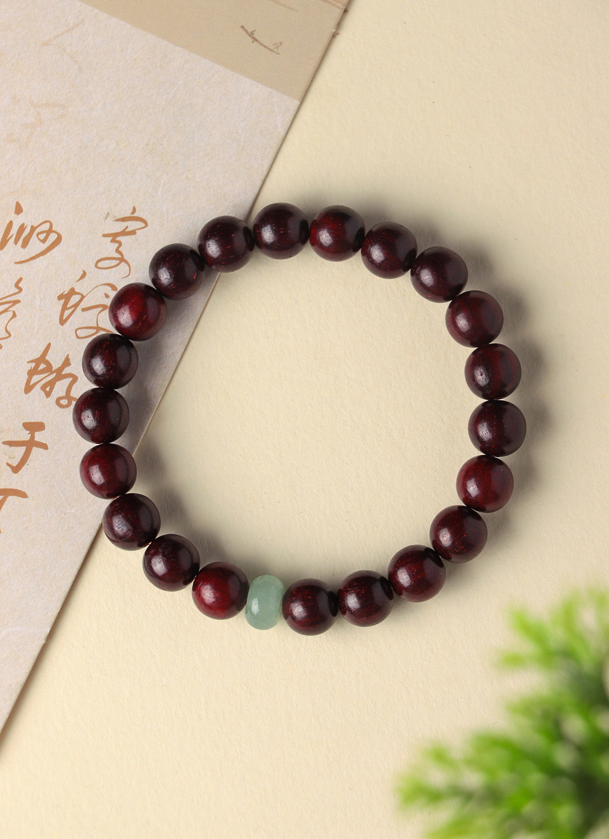 Golden Sandalwood & Aventurine Bracelet