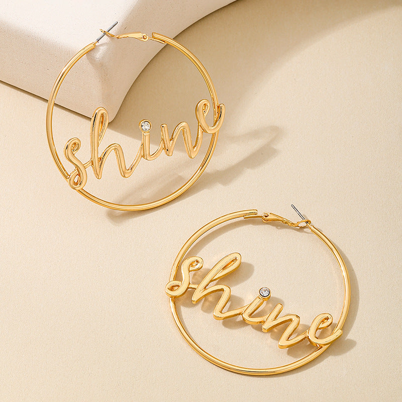 Planderful Vienna Verve Earrings – Stylish Metal Letter Design
