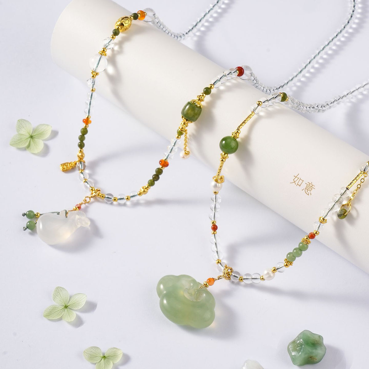 Agate Ruyi Lock Pendant Necklace