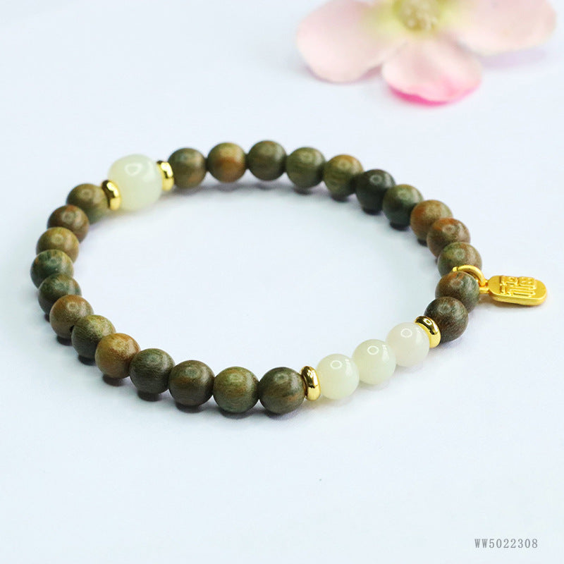 Hetian Jade & Green Sandalwood Fortune Bracelet