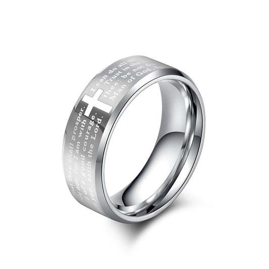 Tungsten Carbide Steel Laser Cross Scripture Ring for Men