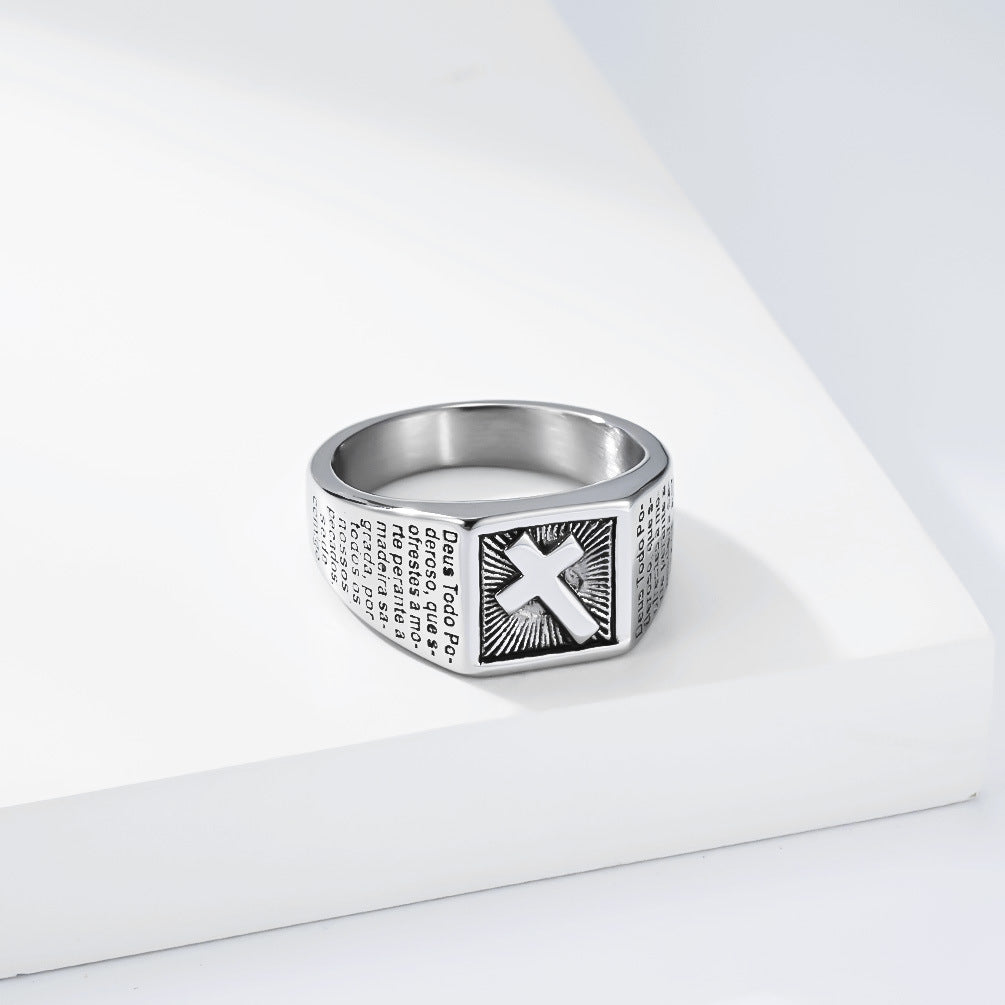 Planderful Everyday Genie Cross Ring Titanium Steel Unisex Scripture Jewelry For Men