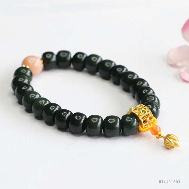 Dark Taqing Hetian Jade Vintage Bead Bracelet