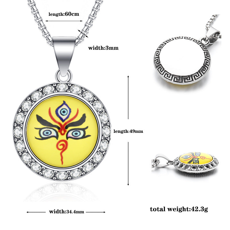 Steel Necklace – Elegant Nepalese Prajna Eye