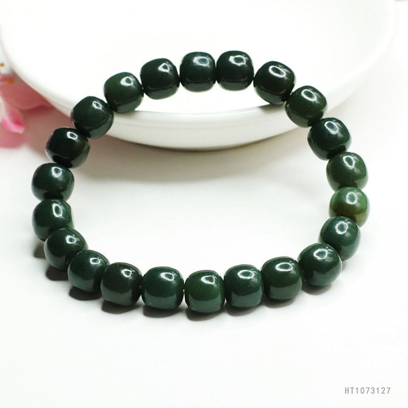 Taqing Hetian Jade Passepartout Bracelet