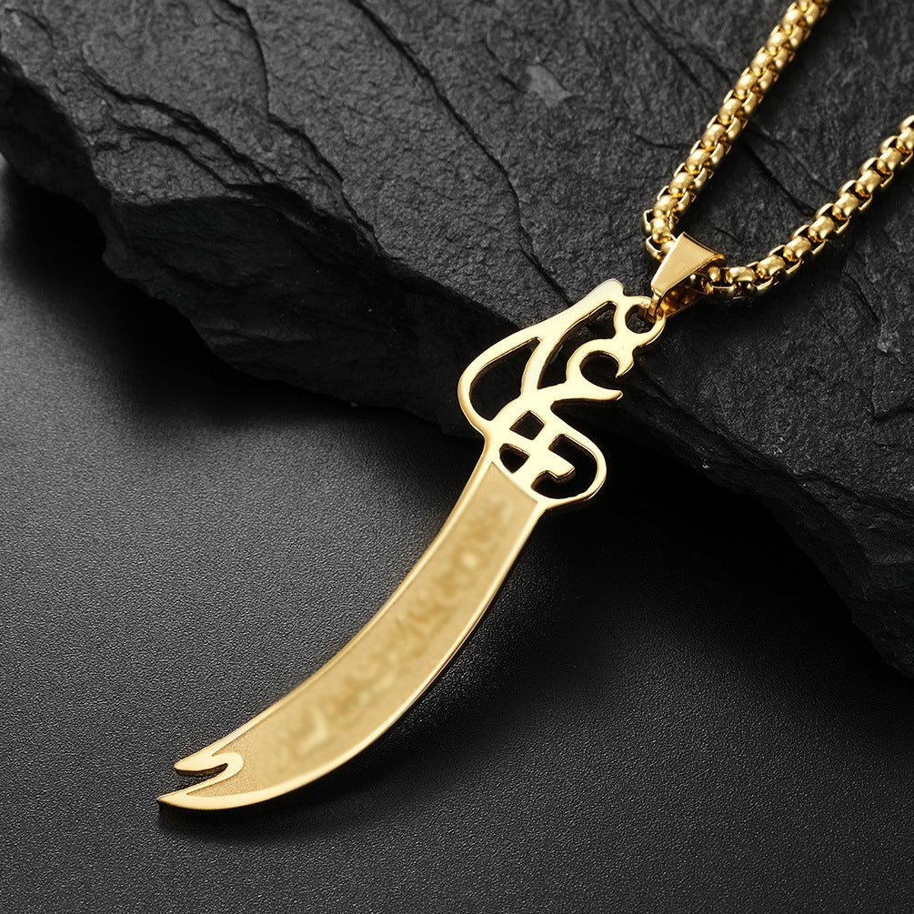 Persian Knife Necklace Gold Plated Collectors Planderful