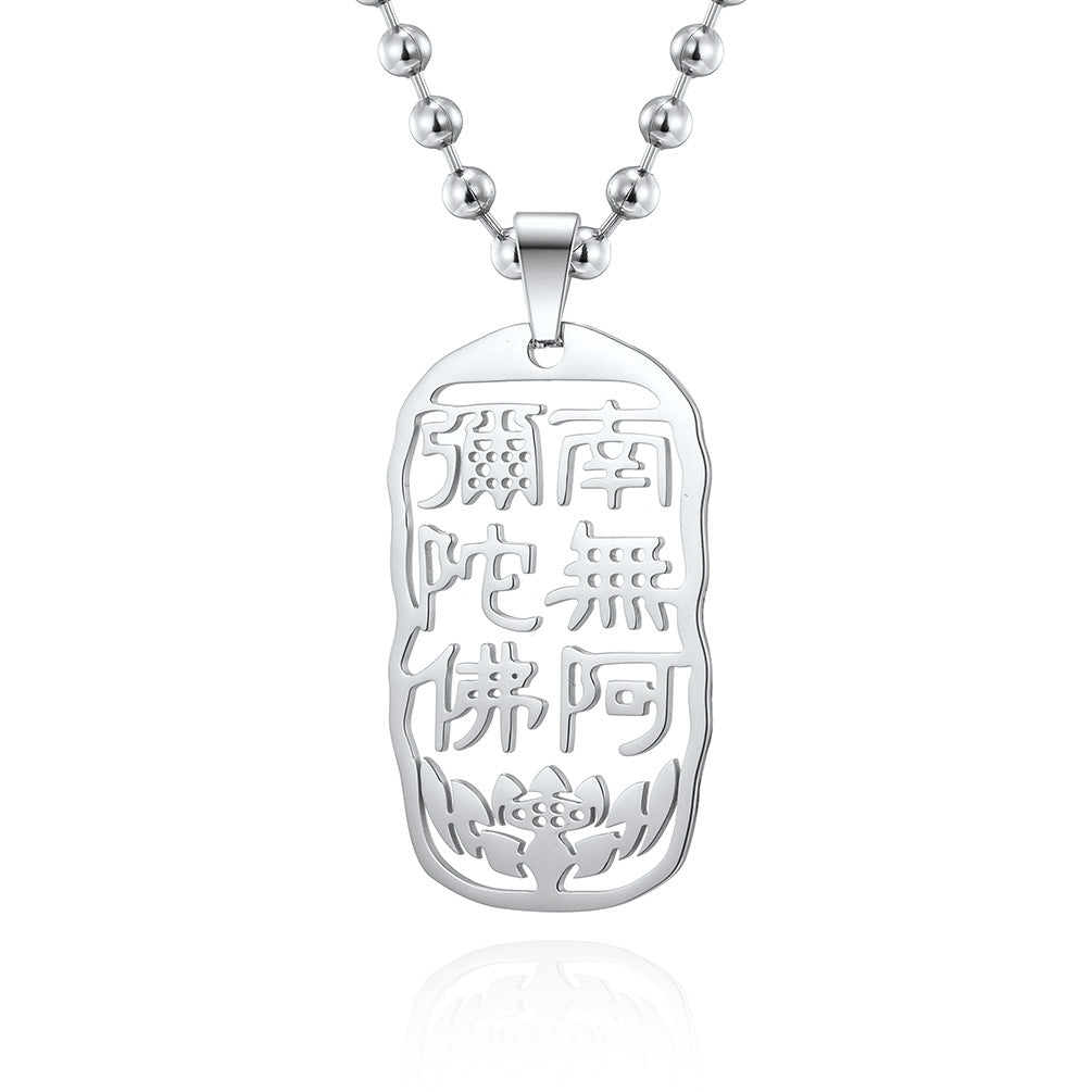 Buddhist Mantra Cutout Pendant — Necklace or Keychain