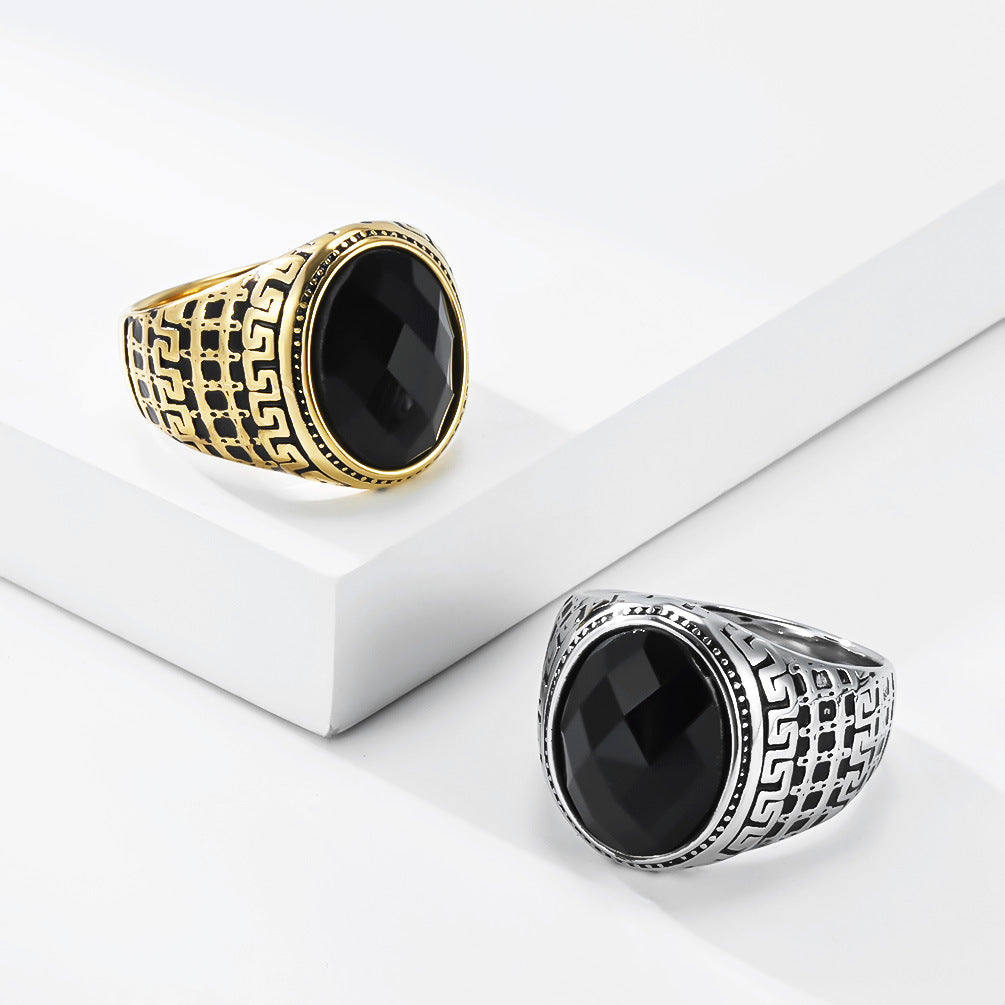 Vintage Stainless Steel Ring